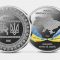 Ukrainos kovai už laisvę skirtą monetą jau galima įsigyti