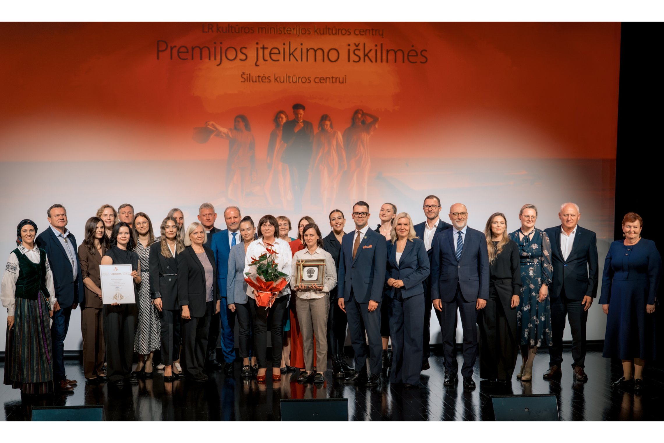 kultūros centras