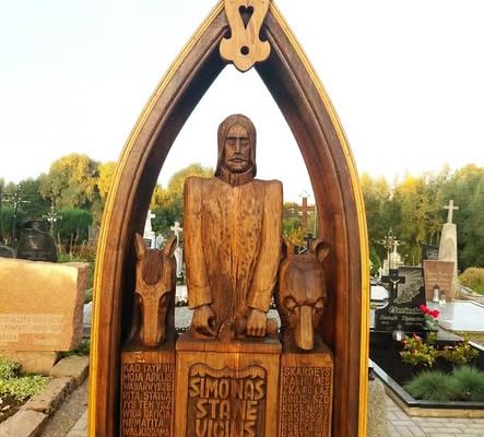 Simonas Stanevičius