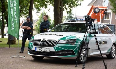 policija